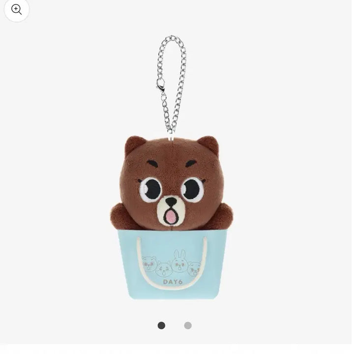 [BUNJANG] DAY6 Japan Bag Charm Sungjin Park / 데이식스 일본 백참 / 데니멀즈 방 성진 박성진