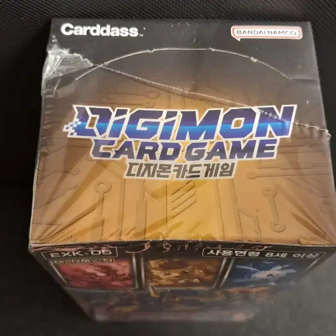 [BUNJANG] Digimon Card Game Animal Coliseum EXK-05 Box / 애니멀 콜로세움 (소장했던 박스 판매해봅니다) 디지몬카드박스 EXK-05