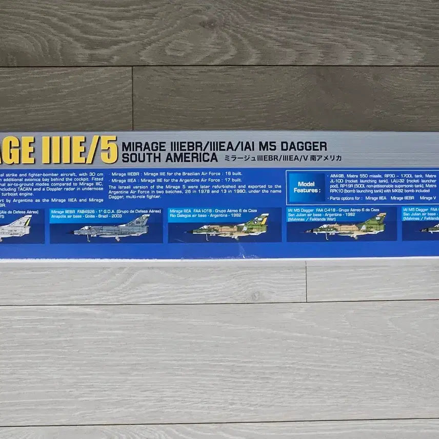 [BUNJANG] Kinetic 1/48 Mirage III/5 Military Plastic Model Kit / 키네틱 1/48 Mirage III/5 밀리터리 프라모델