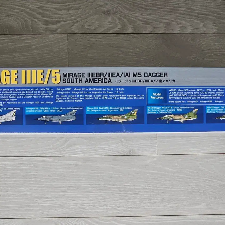 [BUNJANG] Kinetic 1/48 Mirage III/5 Military Plastic Model Kit / 키네틱 1/48 Mirage III/5 밀리터리 프라모델