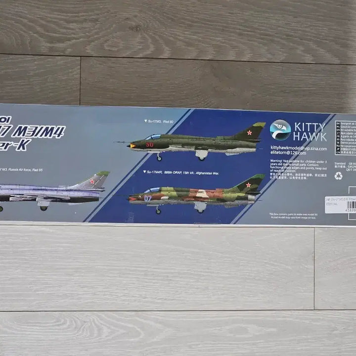 [BUNJANG] Kitty Hawk 1/48 SU-22 Military Pre-model / 키티호크 1/48 SU-22 밀리터리 프리모델
