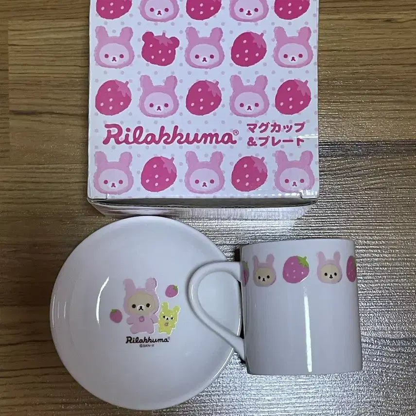 [BUNJANG] Rilakkuma Strawberry Mug and Saucer Set / 코리락쿠마 딸기 머그컵 머그앤소서