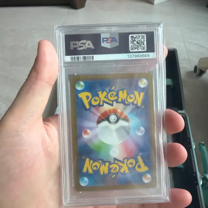 [BUNJANG] Pokemon TCG SV A Series Booster Pack / 2024 포켓몬스터 SV8a