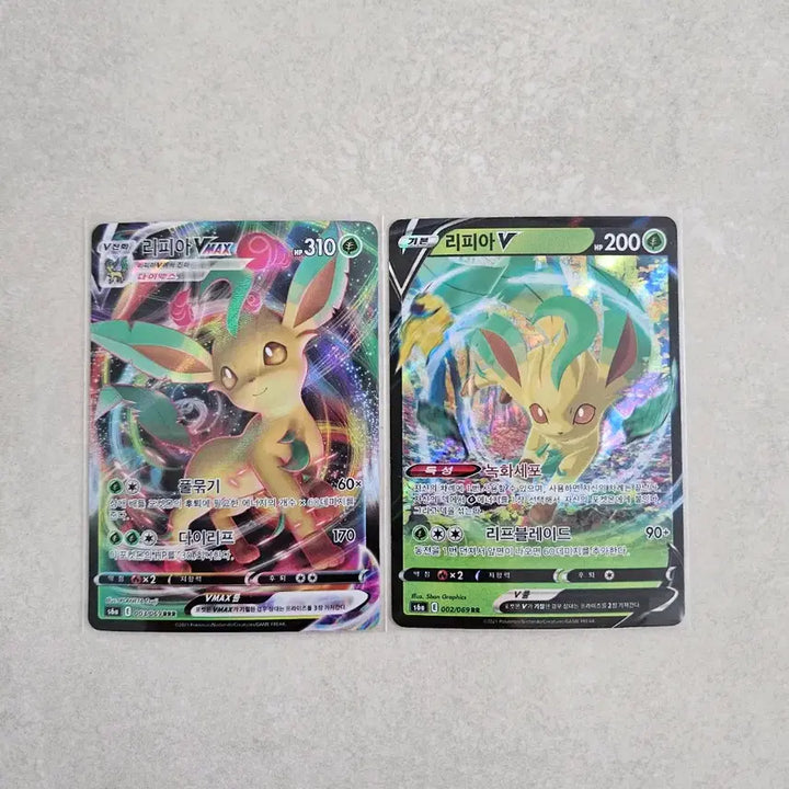 [BUNJANG] Pokemon Card Leafeon VMAX / V Set / 포켓몬 카드 리피아 VMAX / V 세트
