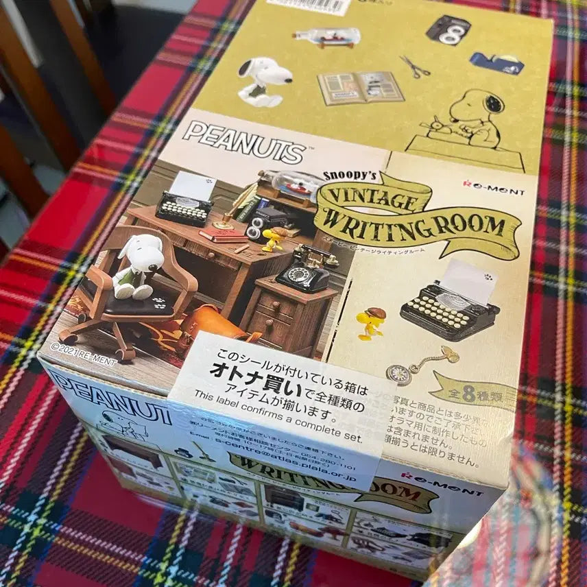 [BUNJANG] Re-Ment Snoopy Vintage Lighting Room / 리멘트 스누피 빈티지 라이팅룸