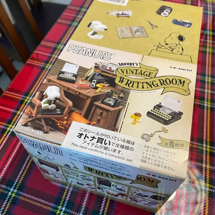 [BUNJANG] Re-Ment Snoopy Vintage Lighting Room / 리멘트 스누피 빈티지 라이팅룸