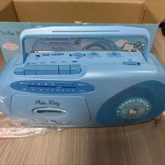 [BUNJANG] Classic Hello Kitty Radio / 고전키티 라디오