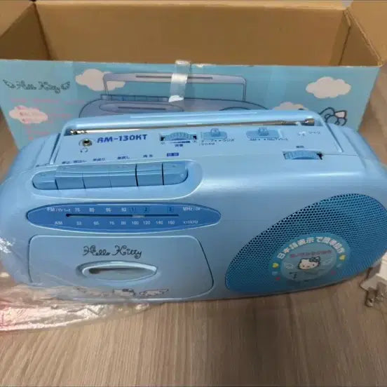 [BUNJANG] Classic Hello Kitty Radio / 고전키티 라디오