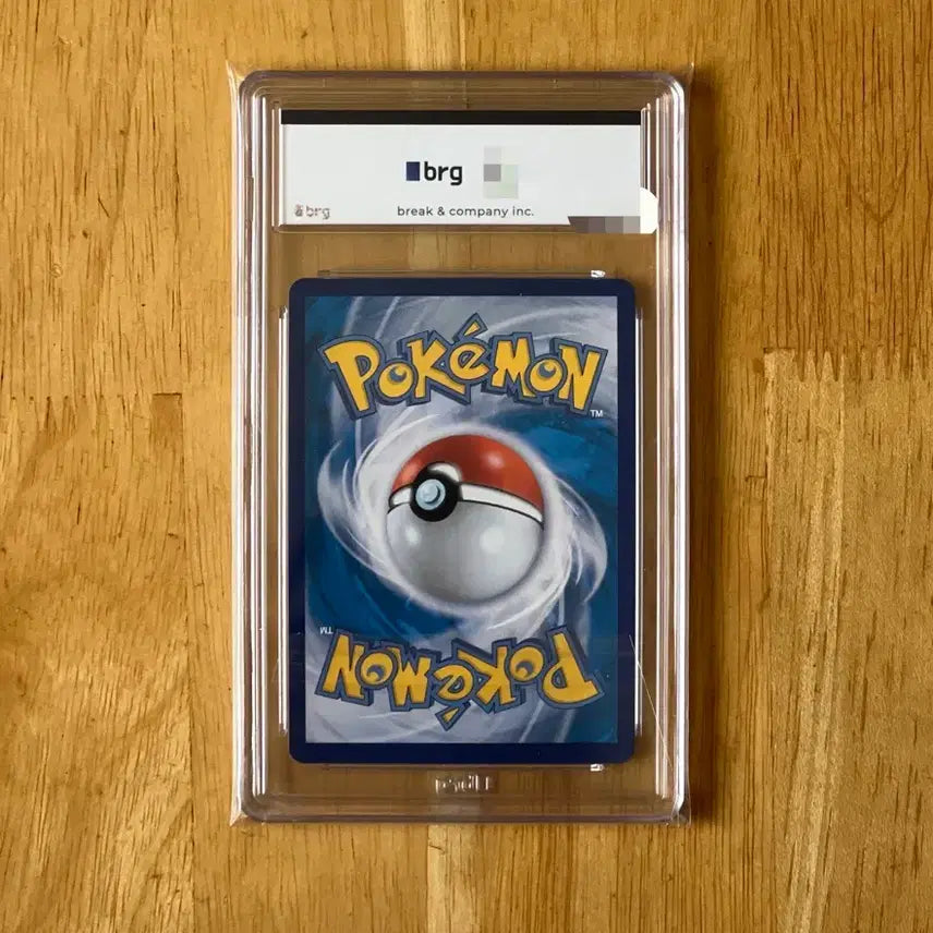 [BUNJANG] Pokemon Card Mega Charizard EX MA BRG 9 Graded / 이번주만 4.9! 포켓몬카드 메가리자몽ex ma brg9 팝니다