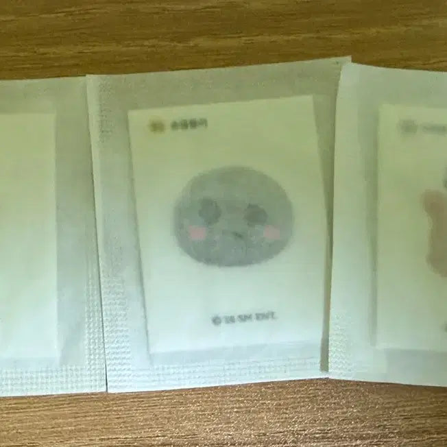 [BUNJANG] RIIZE CU P.O.P Sticker Bundle Set (Sealed) / 리라즈 씨유 띠부씰 라이즈 리즈코 송용돌이 우락밤 일괄 미개봉