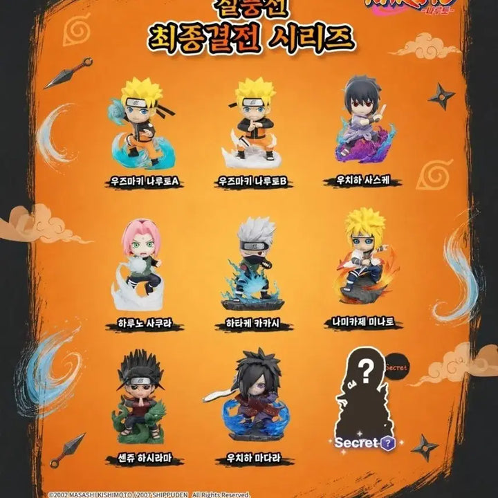 [BUNJANG] Who&