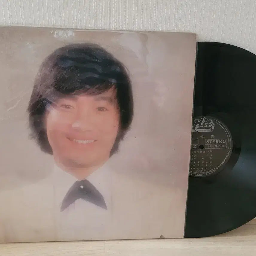 [BUNJANG] Lee Seung Chul &amp; Others 7 LP Record Bundle / 이승철 외 6장 Lp음반