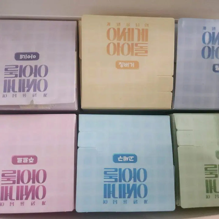 [BUNJANG] Virtual Idol (Isegye Idol) SD Figure 6 Types Bundle Set / 택포 6.5)이세돌 이세계아이돌 SD피규어 6종 일괄 양도합니다