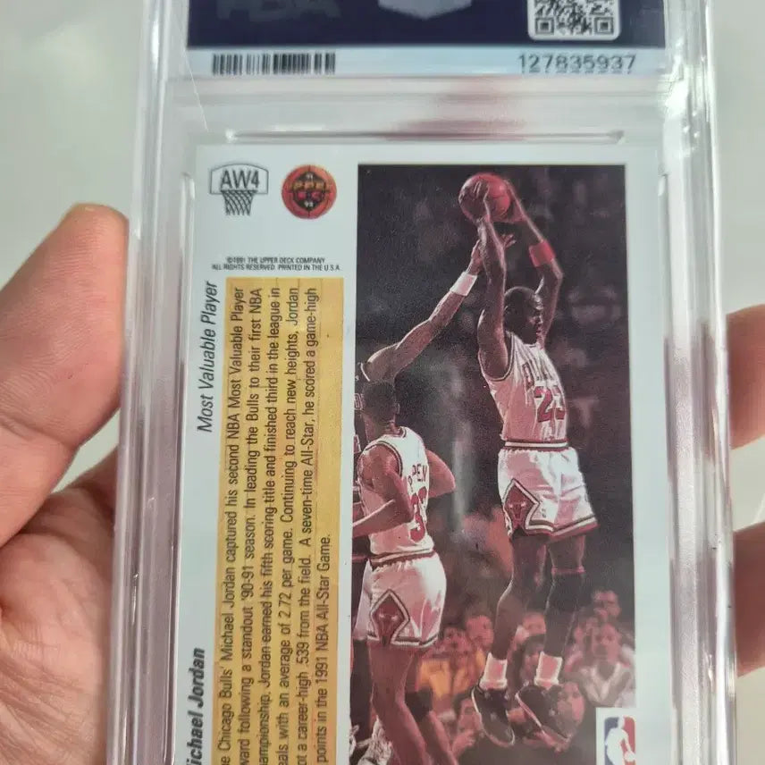 [BUNJANG] 1991 Michael Jordan Hologram Card NM 7 / 1991 마이클 조던 홀로그램 카드 NM 7