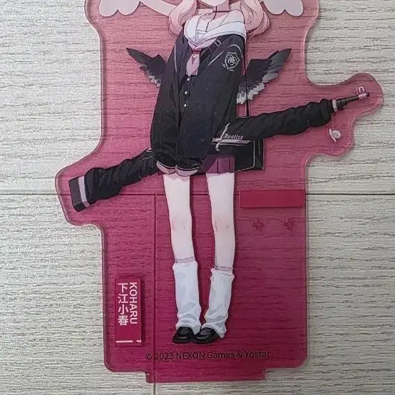 [BUNJANG] Blue Archive Shimoe Koharu Limited Edition Acrylic Stand / [한정품] 블루아카이브 시모에 코하루 아크릴 스탠드