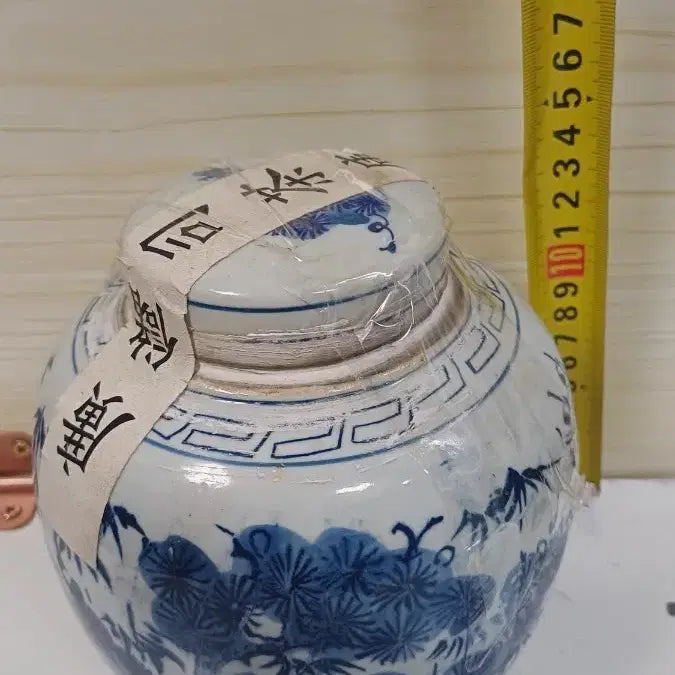 [BUNJANG] Blue and White Porcelain Sealed Pu-erh Tea Caddy / 청화백자 밀봉 보이차