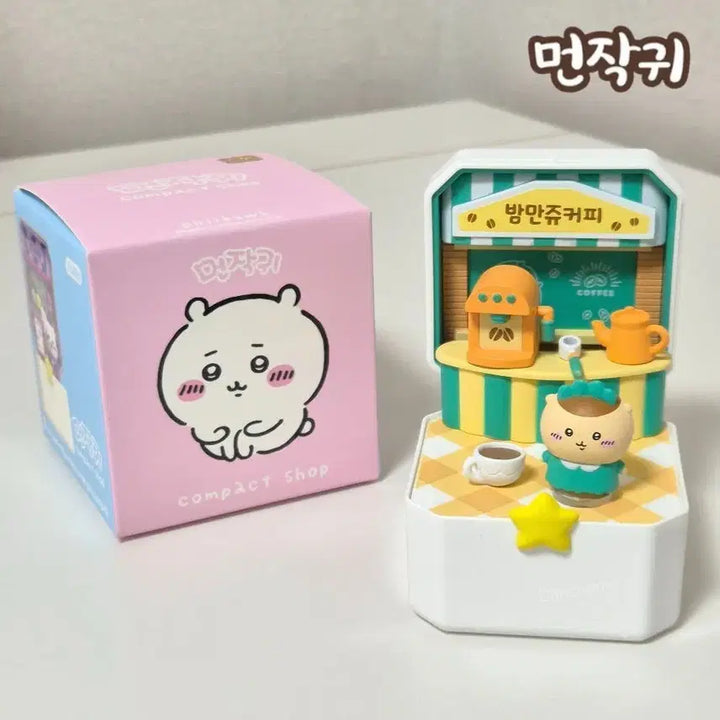 [BUNJANG] Chiikawa Kompakushopu "Monjaku" Kurimanju Figure / 치이카와 먼작귀 컴팩트샵 커피숍 쿠리만쥬 피규어