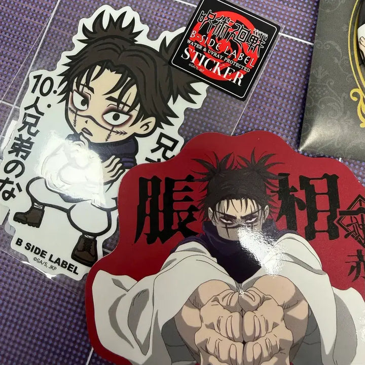 [BUNJANG] Jujutsu Kaisen Choso Bundle Set - Black Chair Acrylic Keyring &amp; Badges / 주술회전 쵸소우 블랙체어 등 일괄