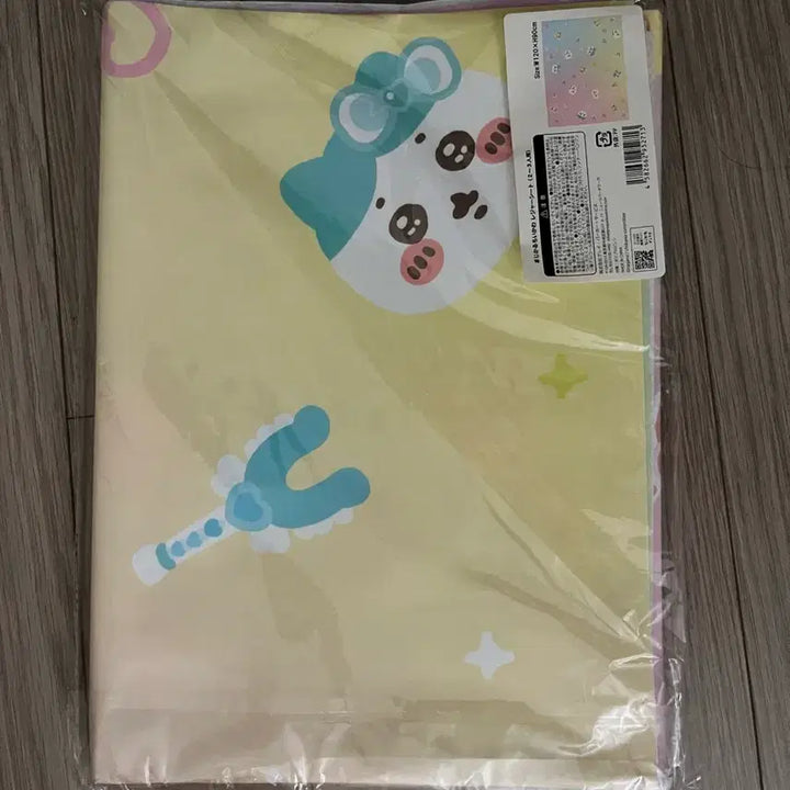 [BUNJANG] Chikawa Leisure Sheet Picnic Mat (3-Person, Yellow) / 일본정품 먼작귀 치이카와 레저 시트 돗자리 3인용 옐로우