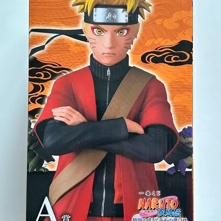 [BUNJANG] Naruto Sage Mode Figure Ichiban Kuji A Prize / 택포16.5)나루토 A상 선인모드 피규어 제일복권 이치방쿠지