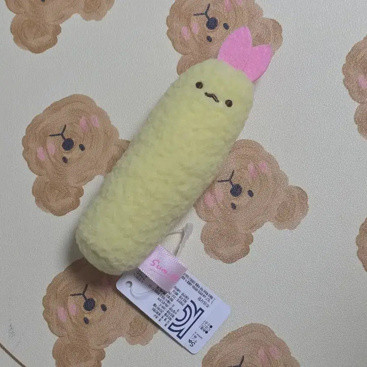 [BUNJANG] Sumikko Gurashi Ebi Ten Angel Shrimp Fry Plush / 스밋코구라시 에비후라이 천사 아이돌 새우튀김 인형 [에비텐]