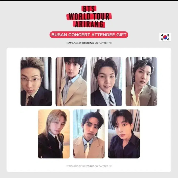 [BUNJANG] BTS Busan Concert Souvenir Photocard (Sealed) / (미개봉) 방탄소년단 부산 기프트 포카