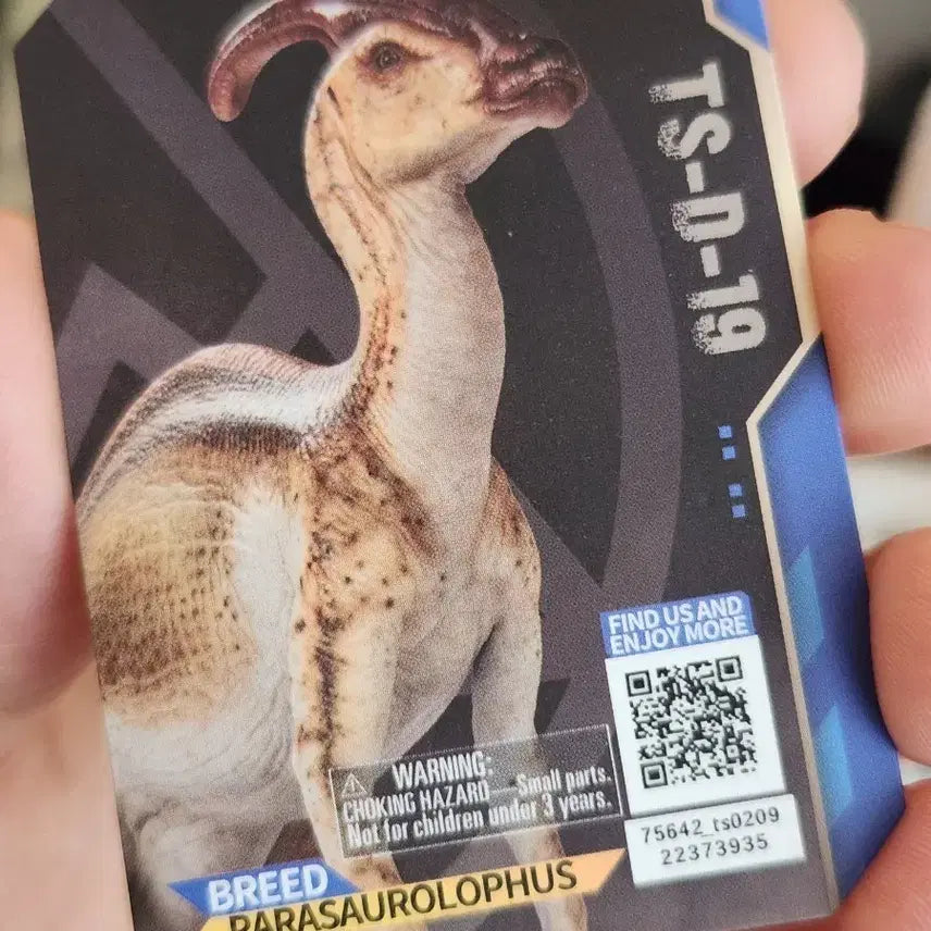 [BUNJANG] Blocky Jurassic Parasaurolophus Clear Unsealed / 블로키 쥬라기 파라사우롤로푸스 클리어 미개봉