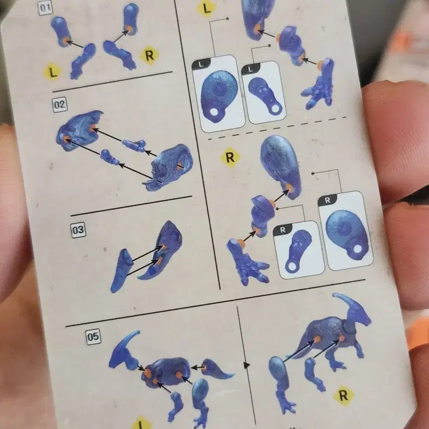 [BUNJANG] Blocky Jurassic Parasaurolophus Clear Unsealed / 블로키 쥬라기 파라사우롤로푸스 클리어 미개봉