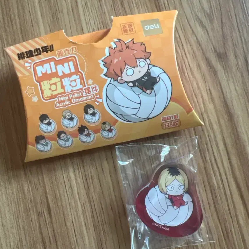 [BUNJANG] Haikyuu!! Kenma Kozume Mini Acrylic Standee / 하이큐 미니 아크릴 코즈메 켄마