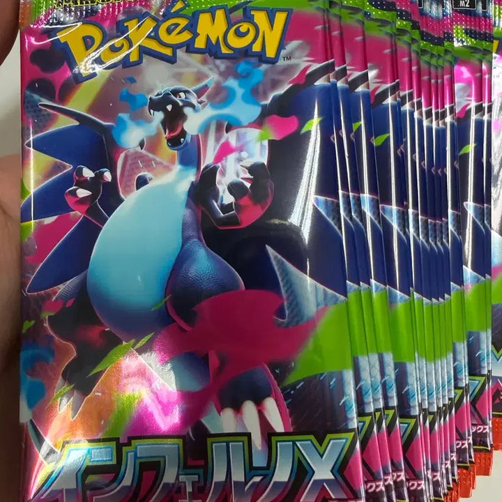 [BUNJANG] Pokemon Card Inferno X Single Pack / 포켓몬카드 일판 인페르노X 낱팩 판매합니다