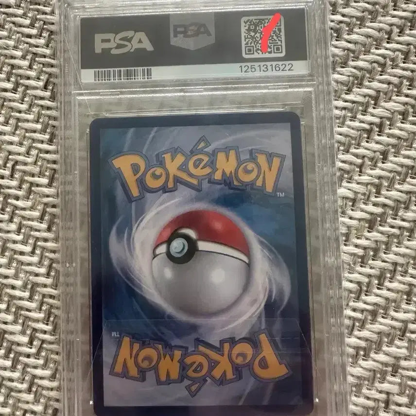 [BUNJANG] Pokemon Umbreon EX Special Art Rare Card PSA 10 / 포켓몬스터 블래키 EX 스페셜 아트 레어 카드  psa 10