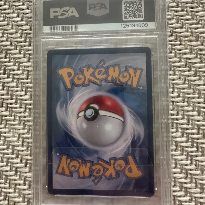 [BUNJANG] 2024 Pokemon Card Pikachu EX Special Art Rare PSA 10 / 2024 포켓몬 카드 피카츄 EX 스페셜 아트 레어 psa10