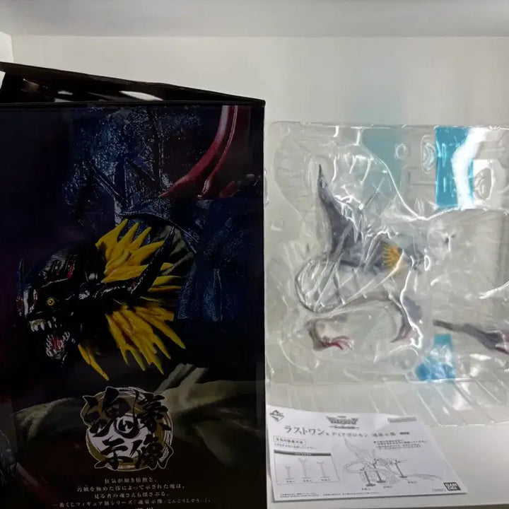 [BUNJANG] Ichiban Kuji Diabloomon Digimon Figure / 제일복권 디아블로몬 이치방쿠지 디아블로몬 디지몬피규어
