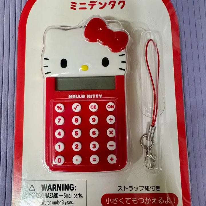 [BUNJANG] Sanrio Hello Kitty Mini Calculator (Sealed) / (미개봉)키티미니계산기
