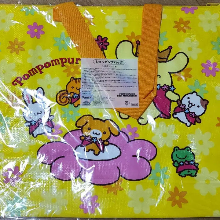 [BUNJANG] Sanrio Pompompurin 30th Anniversary Atari Kuji Number 10 Shopping Bag / 폼폼푸린 30주년 산리오 아타리 쿠지 10번 쇼핑백
