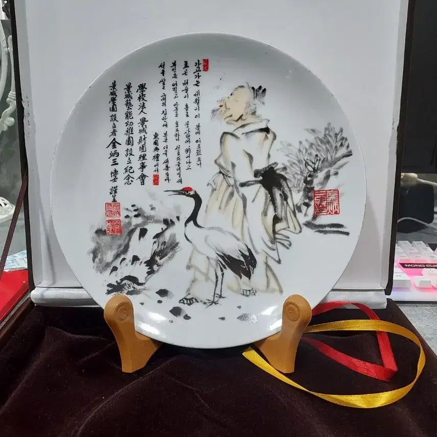 [BUNJANG] Korean Painting Scholar&