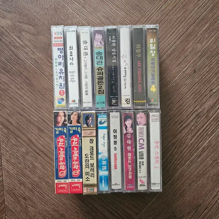 [BUNJANG] Various Artists Unsealed Cassette Tape Albums / 가요 카세트 테이프외(미개봉)