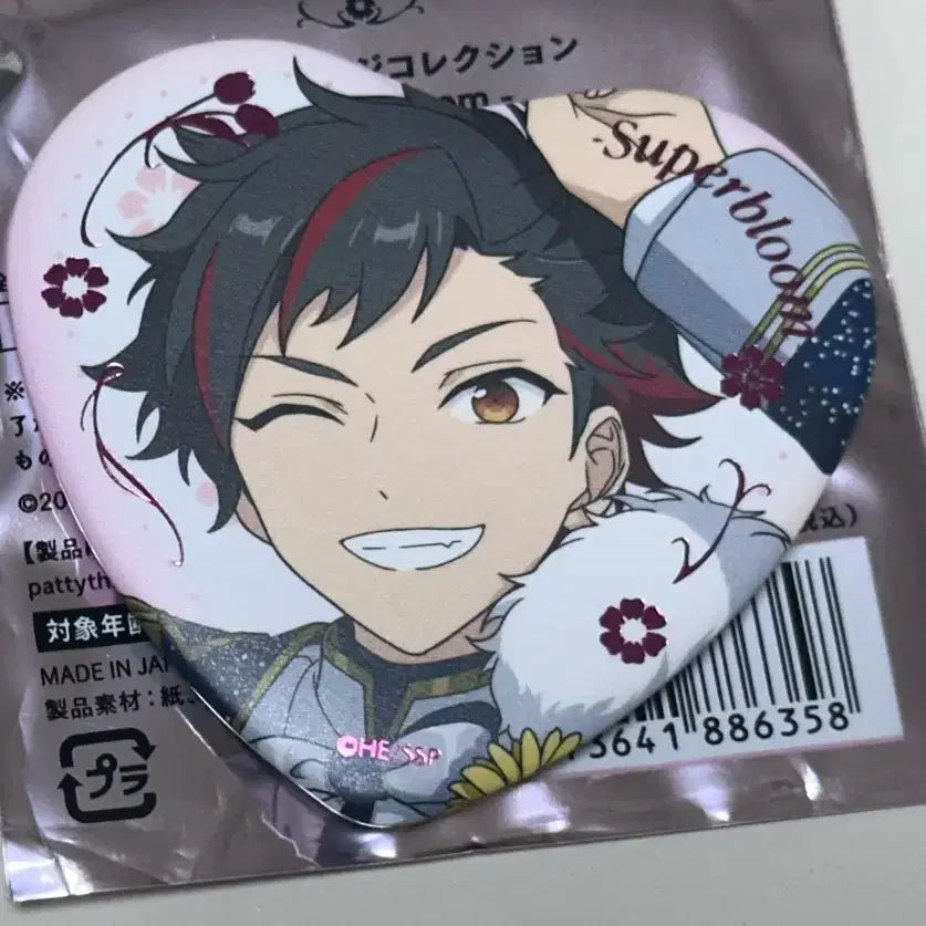 [BUNJANG] Ensemble Stars Star Pony Heart Badge Tetora / 앙상블 스타즈 스타포니 하트 뱃지 테토라