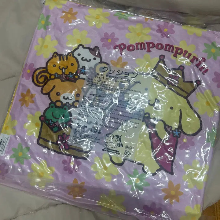 [BUNJANG] Pompompurin 30th Anniversary Atari Kuji Cushion / 택포) 폼폼푸린 30주년 아타리쿠지 (쿠션)