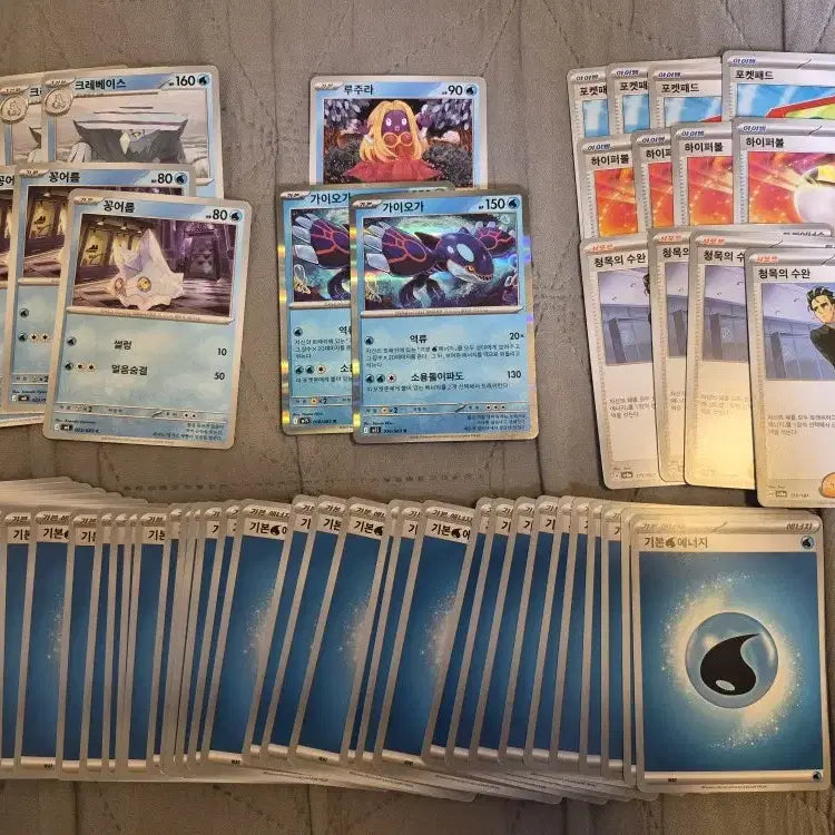 [BUNJANG] Pokemon Card Game Complete Deck - Cryo-Base Deck / 포켓몬카드[완성덱] 크레베이스덱