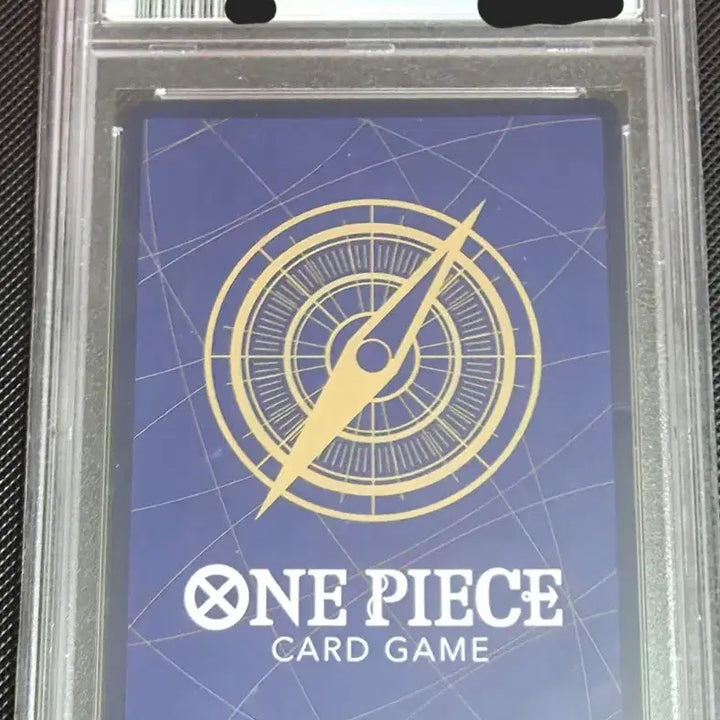 [BUNJANG] One Piece Card Diamante 2023 Alternate Art PSA10 / 원피스 카드 2023 디아만테 ALTERNATE ART PSA10