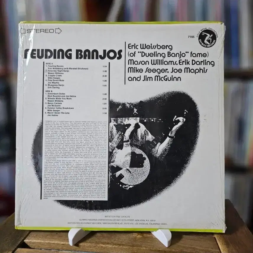 [BUNJANG] Various Artists Feuding Banjos Bluegrass Folk Compilation LP (US Press) / (미국반, 컨트리, 블루그래스 유명 연주자 모음집) Various  LP