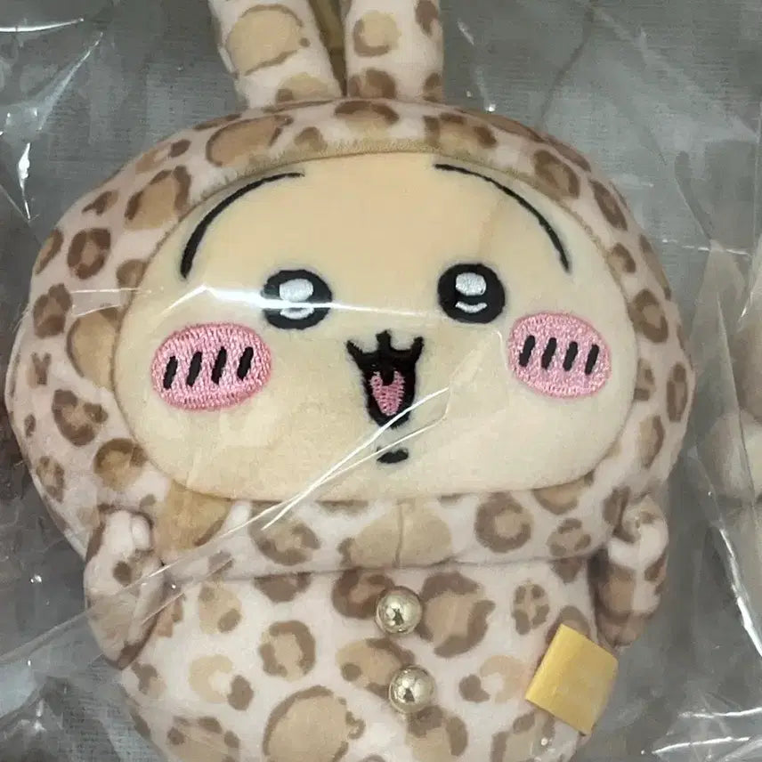 [BUNJANG] Chiikawa Don Quijote Leopard Usagi Plush / 치이카와 돈키호테 호피 우사기