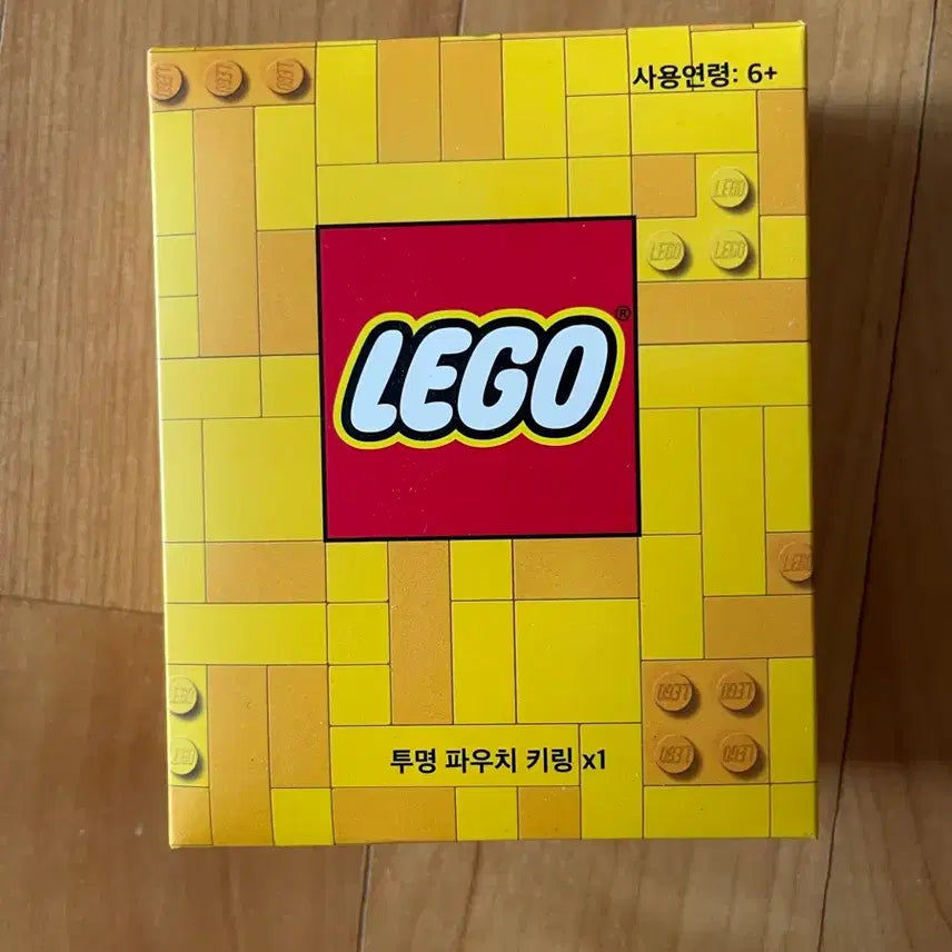 [BUNJANG] LEGO Transparent Pouch with Keychain Set / 레고 파우치