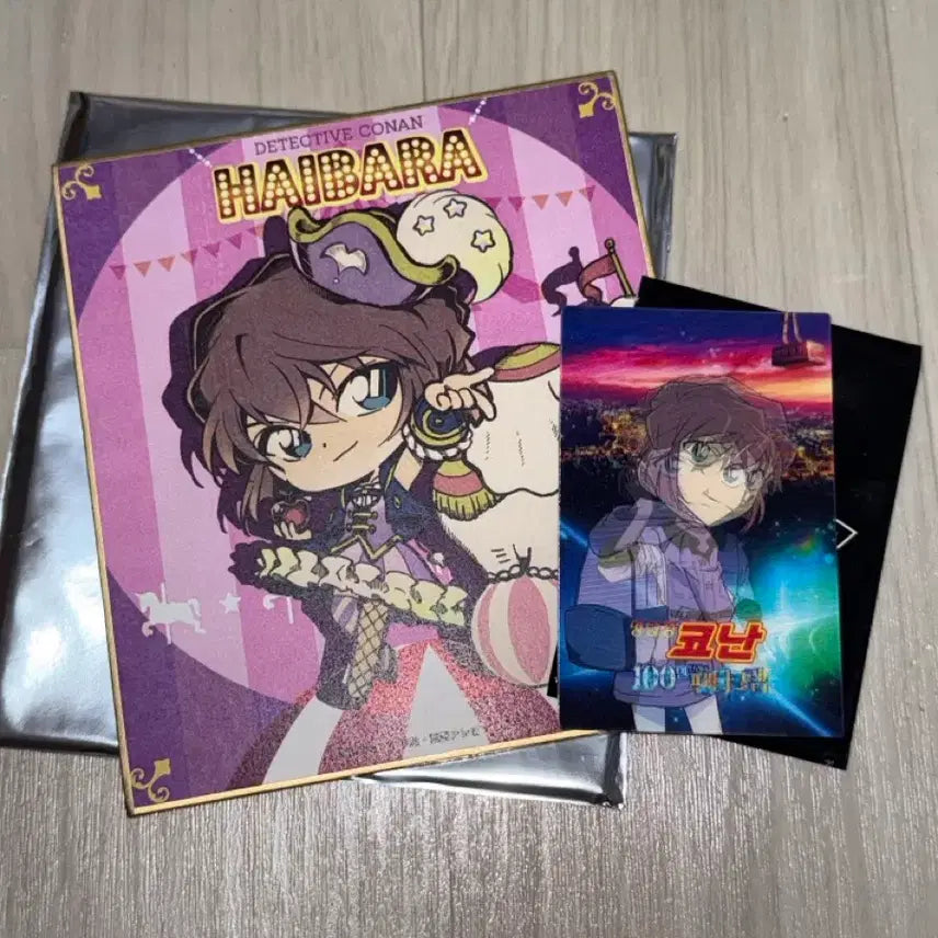 [BUNJANG] Detective Conan Haibara Ai Illustration Board Lenticular Special / 명탐정 코난 하이바라 장미 일러스트보드 색지 펜타그램 렌티큘러 특전