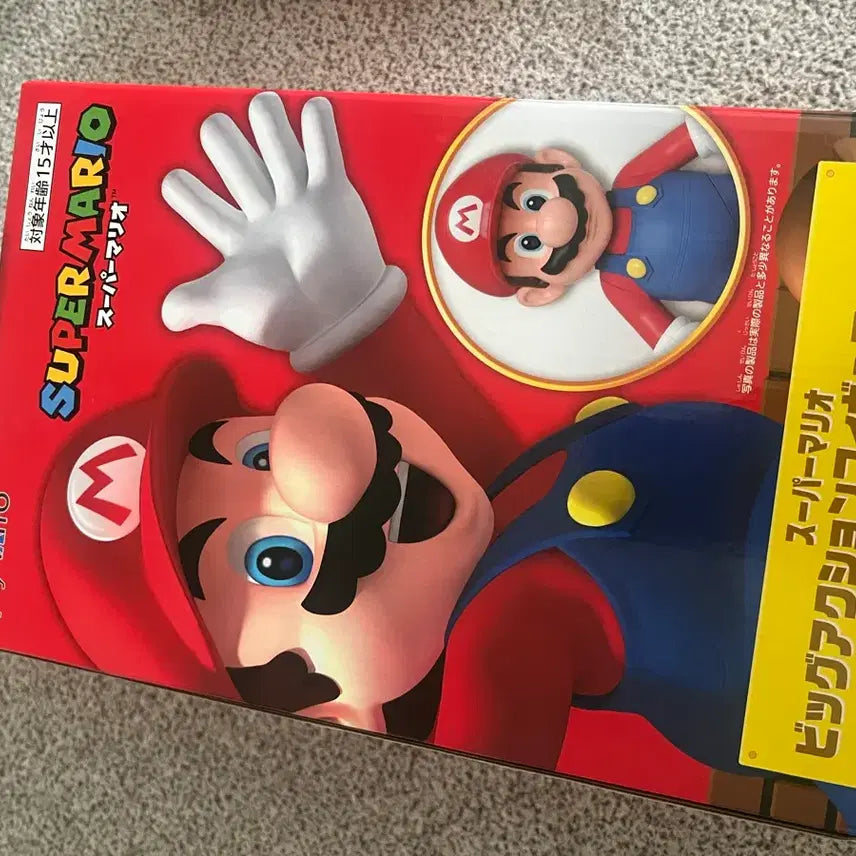 [BUNJANG] Super Mario Big Action Figure Mario / 슈퍼마리오 빅 액션 피규어 마리오