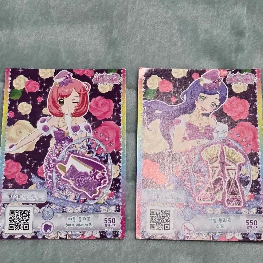 [BUNJANG] Kirameki Pri☆Chan Purple Fleur Full Coord / 반짝이는 프리채널 퍼플 플뢰르 풀 코디