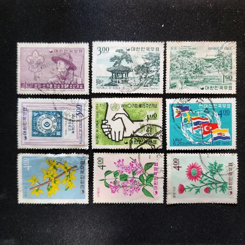 [BUNJANG] 1957-1965 Used 9 Types Commemorative Stamps / 1957-1965 사용제 9종 기념우표