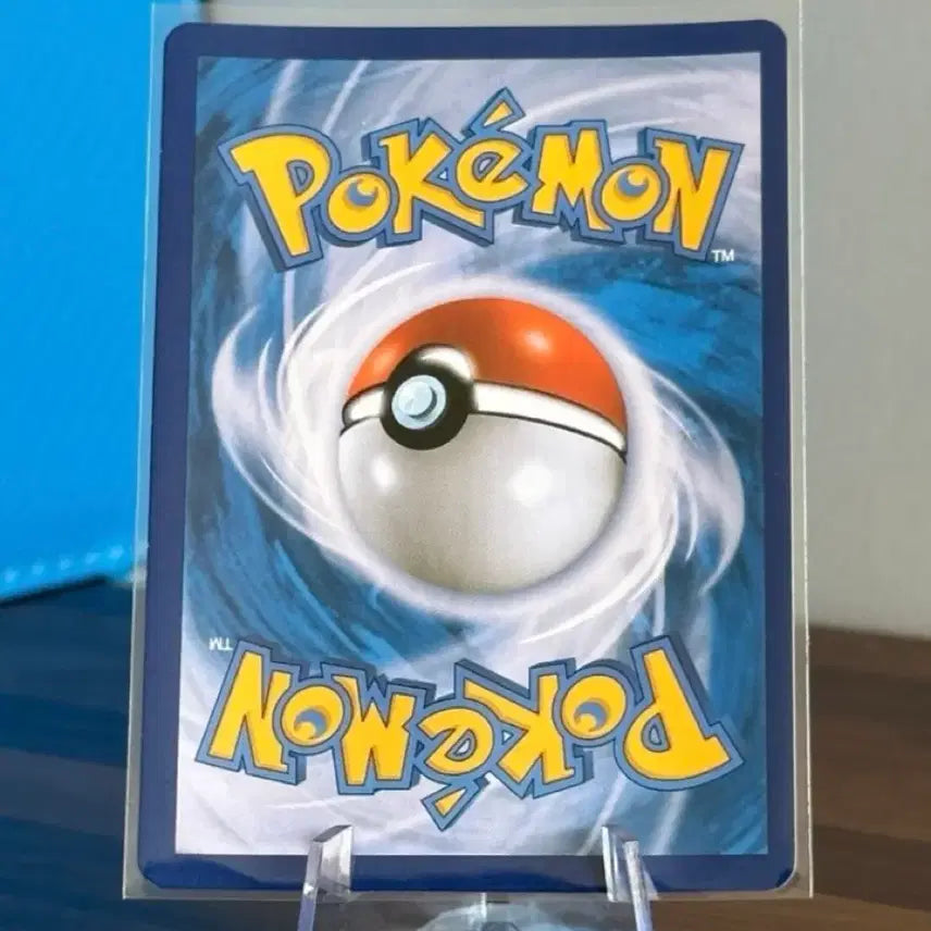 [BUNJANG] Pokemon Kingdra CHR Trading Card / 포켓몬 카드 킹드라 CHR