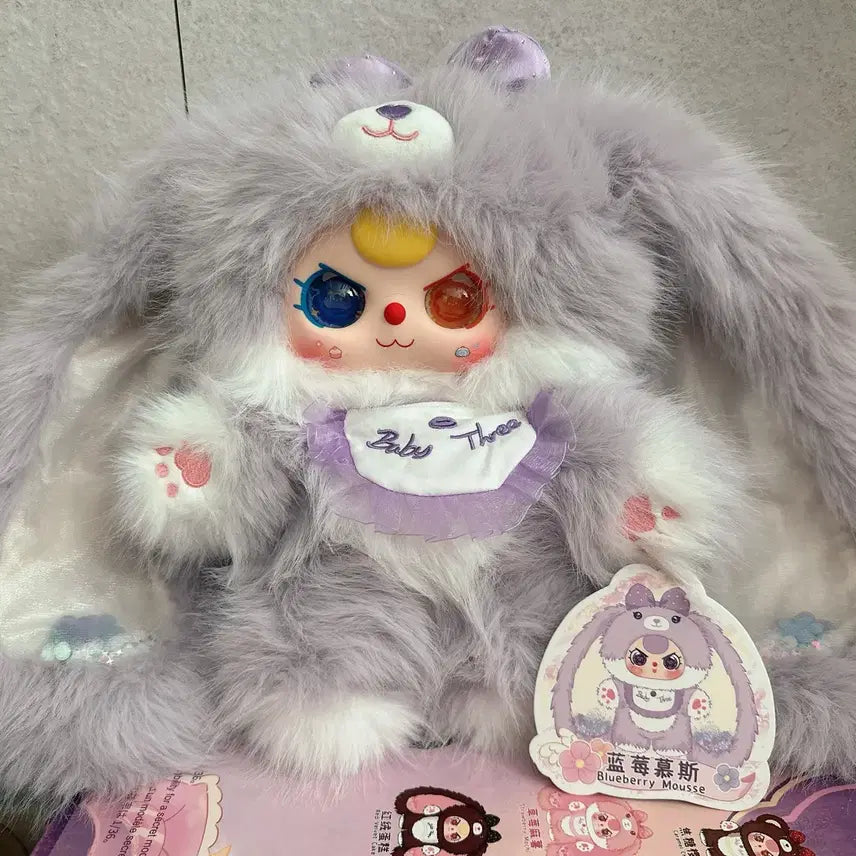 [BUNJANG] Babiesus Babiesoo V2 400% Genuine Face / 베이비쓰리 베이비슈 V2 400%(정품얼굴)
